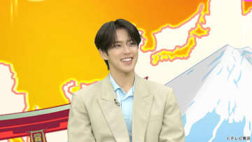 「世界！ニッポン行きたい人応援団」JO1・河野純喜と2年前に登場のティベリオさんを追う