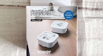 PLAZA限定！tower×スヌーピー 日常生活に役立つおすすめ便利グッズ2選♪
