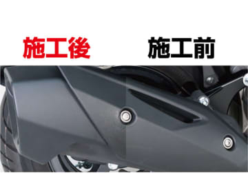 1年持続の艶と撥水！　タナックスのガラスコートが樹脂パーツを美しく保護