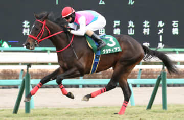 グラティアスの競走馬登録抹消…乗馬となる予定