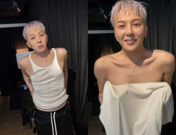 G-DRAGON、ベッドに横たわる姿も…お茶目な近況ショットを公開