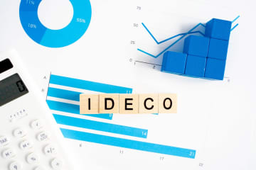 みんなはいくら積立してる？iDeCo（個人型確定拠出年金）の掛金額…上限額までフル活用する必要はあるのか？