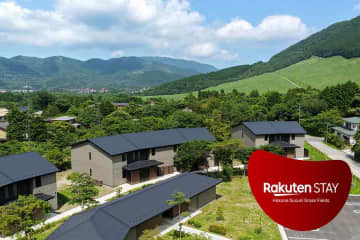 楽天ステイ、「Rakuten STAY 箱根すすき草原」を7月17日開業