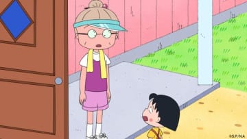 「ちびまる子ちゃん」まる子がパラレルワールドに？ ちょっと怖くて不思議な夏物語 8月3日から放送