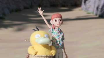 新エピソードは9月4日世界独占配信決定 主題歌は山下達郎の書き下ろし新曲『ポケモンコンシェルジュ』