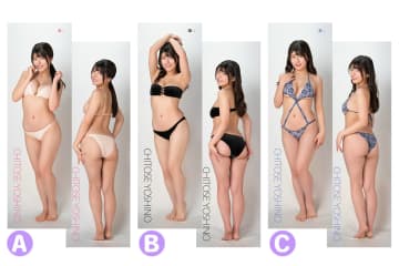 ちとせよしの、等身大抱き枕カバー予約締切迫る　もっちり素材にリアルプリント　水着違いで3タイプ