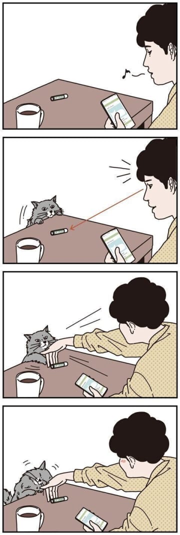 猫の誤魔化しかたは可愛い【男の猫道】vol.141