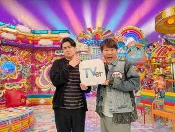 藤本敏史が離婚で得た教訓とは!?　「アメトーーク！」初のTVer限定配信エピソード配信