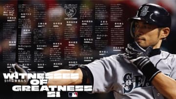 イチロー⽒のアジア⼈初となる⽶国野球殿堂⼊りを祝う記念企画「51 WITNESSES OF GREATNESS」始動！
