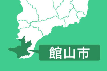ダイビングツアーに参加、外国籍の女性死亡　館山沖