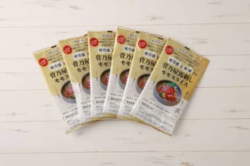 「菅乃屋馬刺しモモスライス」が機能性表示食品として先行販売開始