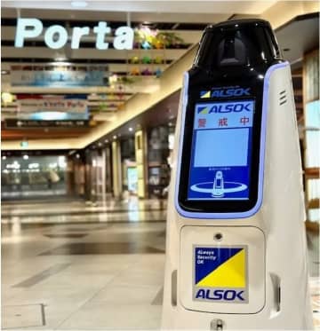 京都ポルタ×ALSOK／有人警備と連携した警備ロボットの実証実験8／1開始