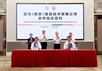 独BMW、中国でAI活用しDXを加速