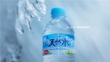 第78回広告電通賞、決定