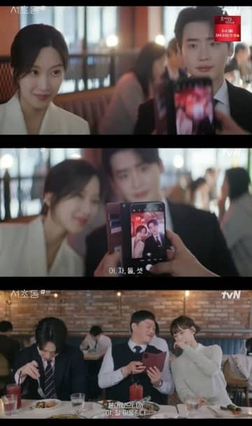 「瑞草洞」ムン・ガヨン＆イ・ジョンソクの関係に…カン・ユソクがほろ苦い表情【ネタバレあり】