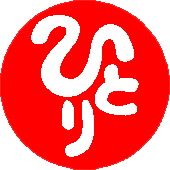 【開運・金運アップ】累積納税額日本一・斎藤一人が明かす、27年かけてたどり着いた「幸せの最終結論」とは？