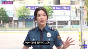 「危険すぎる」日本人K-POPアイドルが警察体験する韓国の番組が炎上　違法営業の店舗も取り締まらず？