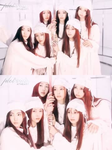 AtHeart、1st EP「Plot Twist」Revealバージョンのムードカットを公開