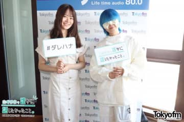 日本と海外で“ライブでのノリ方”が違う？ 世界でライブをおこなうyamaが言及「日本の方たちは緩急がちゃんとついている」