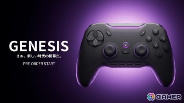 Void Gaming完全オリジナルによる競技レベルの性能と手の届く価格を両立したPCコントローラー「GENESIS」の先行予約がスタート