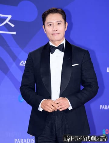 史上初の男性単独司会者にイ・ビョンホン、釜山映画祭の節目を飾る特別な10日間