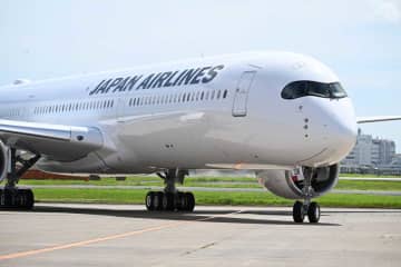 JAL、エアバスA350-1000型機10号機の運航開始　29日のダラス行きJL12便
