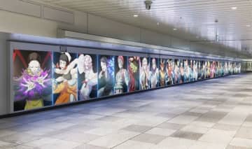 「鬼滅の刃」炭治郎や猗窩座、柱たちがJR新宿駅をジャック！ 炭治郎の歩み辿る特別映像が放映♪ 【ゲーム「ヒノカミ血風譚2」】