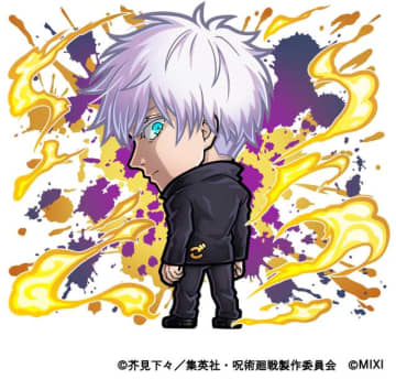 「呪術廻戦 渋谷事変」虎杖悠仁＆東堂葵や両面宿儺、五条悟が登場！7月29日より「コトダマン」コラボ開催