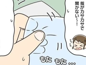 指がカサカサで開かない『ポリ袋』を一発で開ける裏ワザ。秒で解決しますよ♪