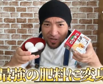 朝ごはんの残りが大活躍！ 家庭菜園に効く納豆と卵の“裏ワザ”活用術