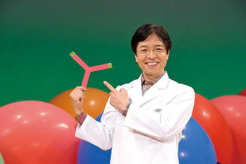 科学の不思議や驚きを体験　「でんじろう」さんが実験ショー　埼玉・上尾で来月3日