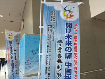 岐阜女子が万全なディフェンスで聖和学園を圧倒、ベスト8進出を決める