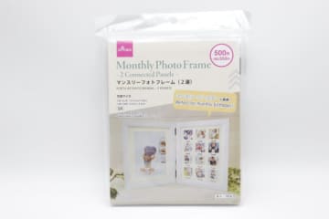 ダイソーで500円なのに即売切れ！他所で買ったら約10000円級の新商品がすごい！