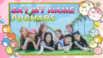 SAY MY NAME、アニメ『ぽちゃーズ』主題歌に抜擢！HITOMI＆MEIが声優初挑戦「本当に光栄」
