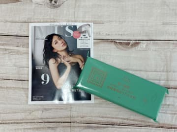 これ付録とは思えない…！紀ノ国屋コラボの「晴雨兼用折りたたみ傘」オシャレ配色が最大の推しポイント♪