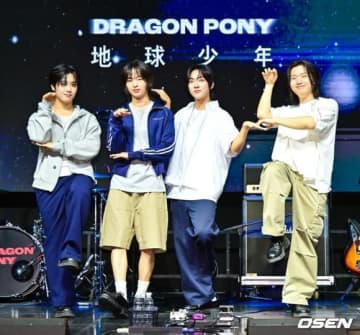 Dragon Pony、ユ・ヒヨルから称賛されたエピソードを明かす「昨日より今日がよりかっこいいバンド」