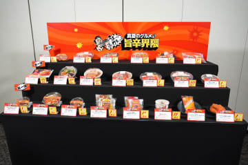 セブンイレブン 新商品／夏季フェア「真夏のグルメ 旨辛界隈」21品登場