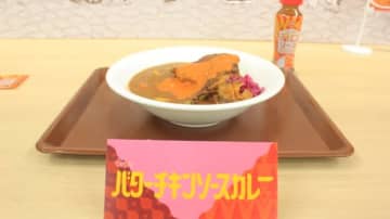 【すき家】本格カレーソースと骨付きチキンの「バターチキンソースカレー」が8月5日から発売！ “あいがけ”が 楽しめる大満足の2種盛りカレー（試食レビュー）