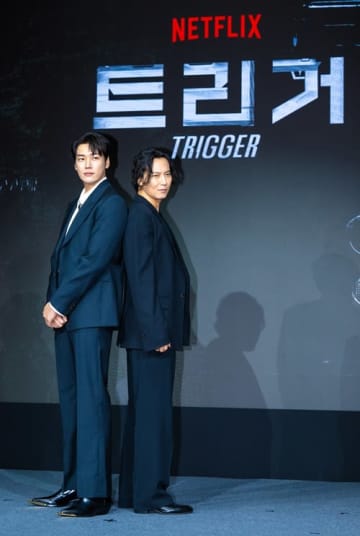 父が息子を自作銃で殺害…銃社会と化した韓国描く『トリガー』　主演キム・ナムギルが語った本音