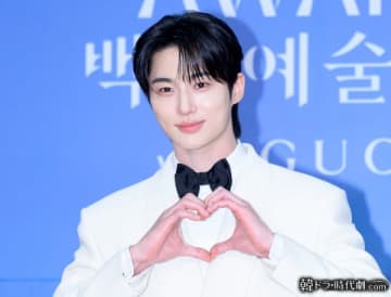 俳優ビョン・ウソク、『2025 K WORLD DREAM AWARDS』のプレゼンターに抜擢！U-NEXTで生中継