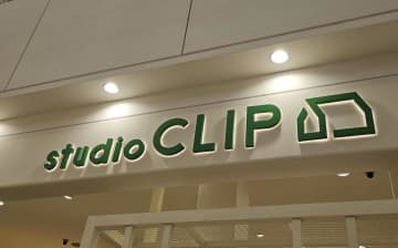 studioCLIPの「疲れないショルダーバッグ」はウソじゃなかった！本当にノンストレスで最高だった話