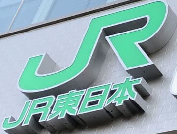 【速報】JR高崎線が運転見合わせ　東京―高崎駅間　架線に支障物