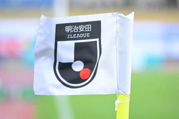 Jリーグ26年特別大会の日程が決定！ 地域リーグ、プレーオフの２つのラウンドで構成