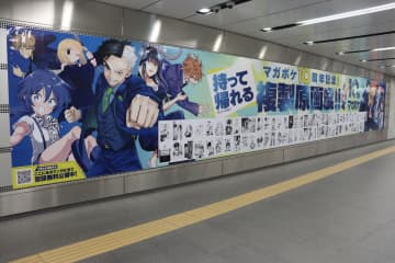 『WIND BREAKER』桜遥、『薫る花は凛と咲く』和栗薫子がマガポケブルーで正装！　「持って帰れる複製原画展」レポ
