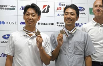 複合日本に銅メダル授与　19年世界選手権の渡部善ら
