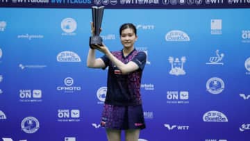 橋本帆乃香が優勝＆対外連勝記録は37に　世界ランクも14位に【卓球・WTTコンテンダーラゴス2025トピックス3選】