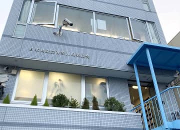 「誘拐して包丁で刺し殺す」共産党の川崎市議に殺害予告　党県委員会が被害届　横浜市役所や県庁などへの爆破予告も