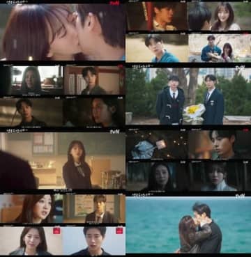 『巫女と彦星』再会の衝撃エンディング、夢の中で感じた気配と現実で交わしたキス