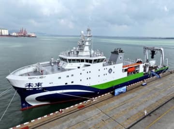 中国初の深海遠洋グリーン・スマート技術試験船「未来号」が連雲港に到着