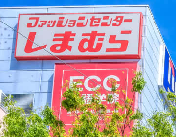 【しまむら】優秀すぎるジャンパースカートを見つけた！2,000円ちょっとで買えて秋まで着まわせるよ～♪